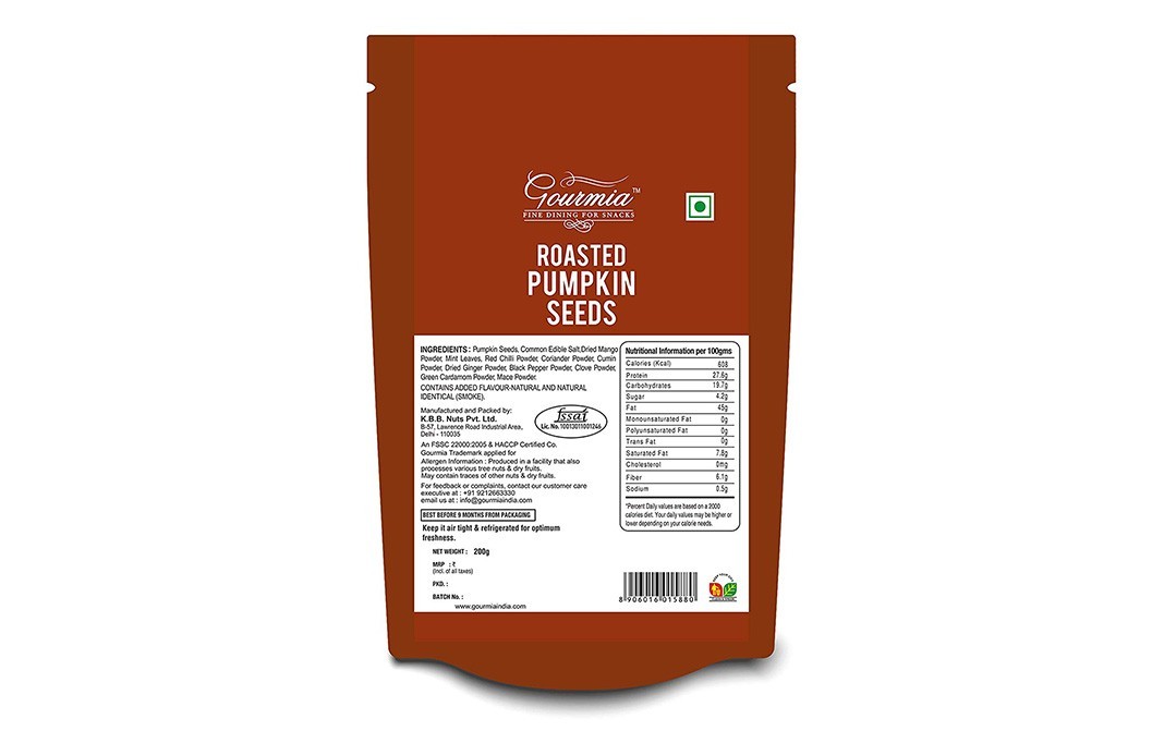 Gourmia Roasted Pumpkin Seeds , Barbeque   Pack  200 grams